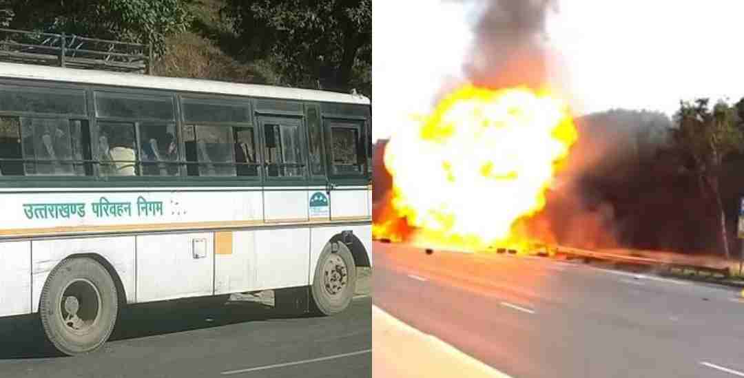 alt="roadways bus oil tank blast"