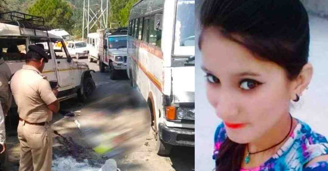 alt="girl died in road accident tehri"