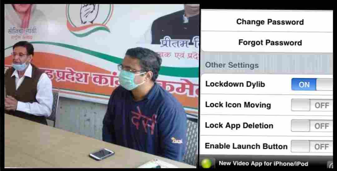 alt="uttarakhand congress launch app"