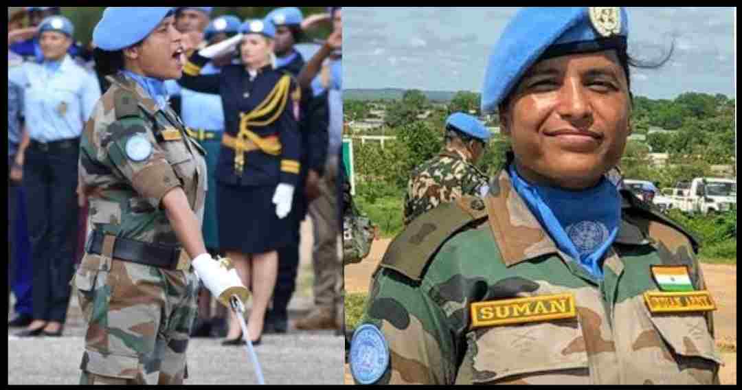 alt="Major Suman Gawani honoured with UN Military Gender Advocate award"