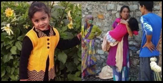 alt=" girl died in Quarantine center Uttarakhand"