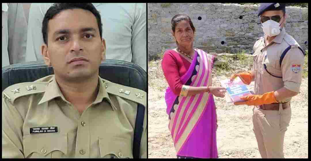 alt="Uttarakhand Police SSP prahlad narayan meena"