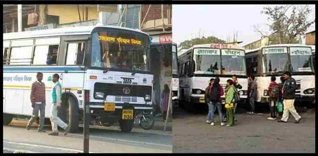 alt="Uttarakhand Roadways Bus news"