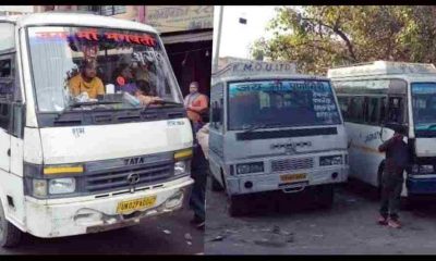 alt="Uttarakhand kemu bus service"