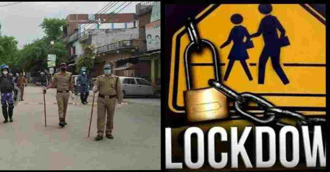 alt="uttarakhand lockdown again start in four district of uttarakhand"