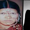 alt="married women Bhawani Devi died in suspected condition in bageshwar"
