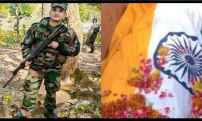alt="Uttarakhand dev bahadur martyred in ladakh border"