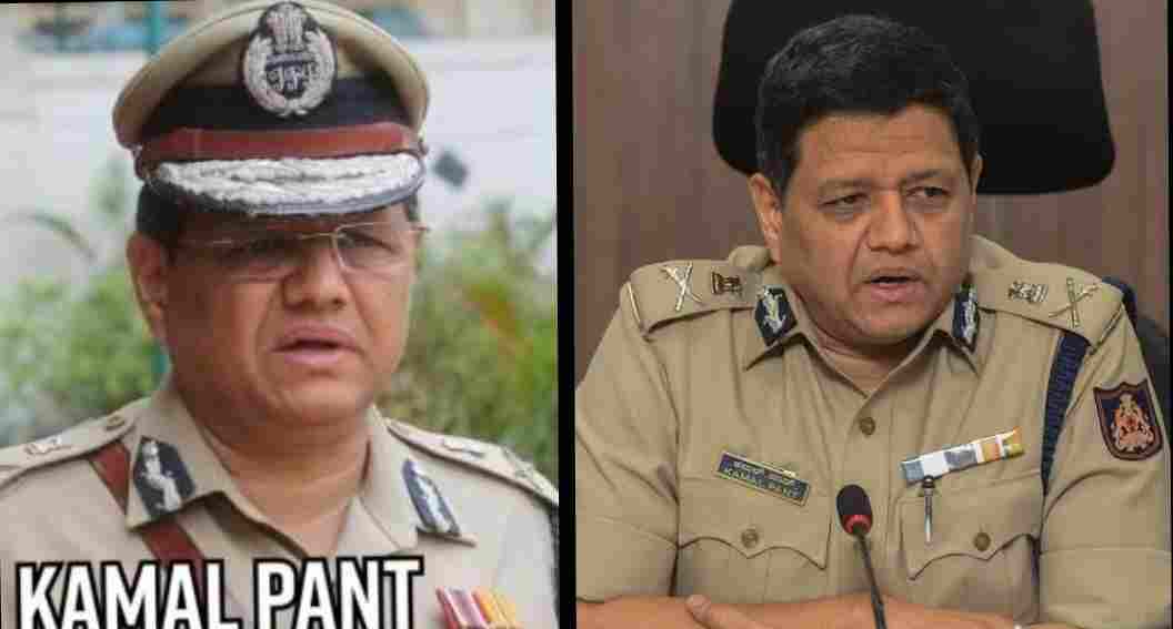 alt="uttarakhand ips kamal pant new police commissioner of bangalore"