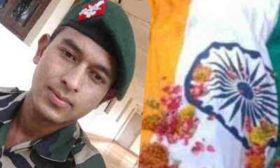 alt="assam rifles soldier harshpal Singh died on the duty from Pauri garhwal uttarakhand"