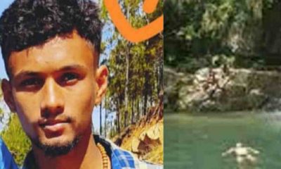 Pithoragarh youth prajesh died due to drowning in lake