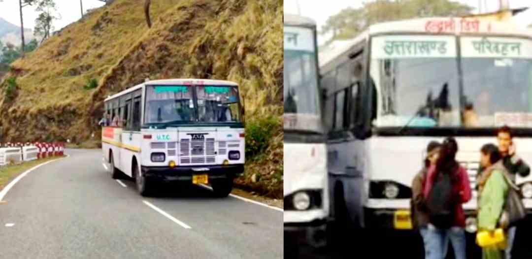 alt="Uttarakhand roadways bus fare will be reduced by uttarakhand government"
