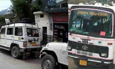 Uttarakhand roadways bus fare becomes normal as before with 50% ride in vehicles