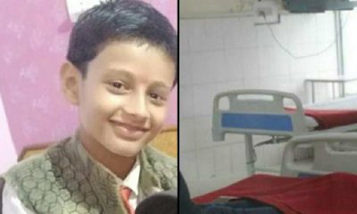 Teenager krishana pokhriyal death in ramnagar Brijesh hospital