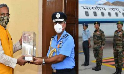 Indian airforce to be built airport in chaukhutiya almora and radar center in uttarakhand with help of government