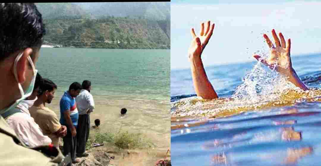 10 years small child Prabhat died due to drowning in lake Tehri dam lake in uttarakashi