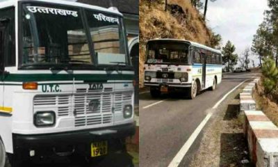 Uttarakhand roadways buses will run in five state