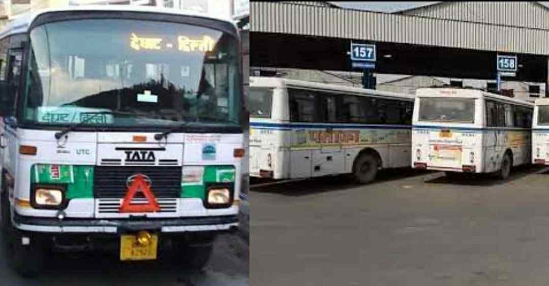 Uttarakhand roadways Bus service started for Delhi