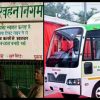 Uttarakhand CNG Bus will run in Dehradun to Delhi route