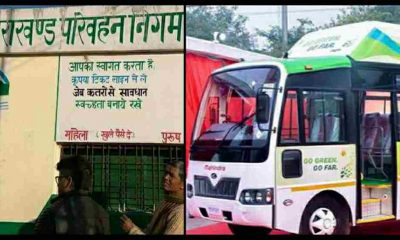 Uttarakhand CNG Bus will run in Dehradun to Delhi route
