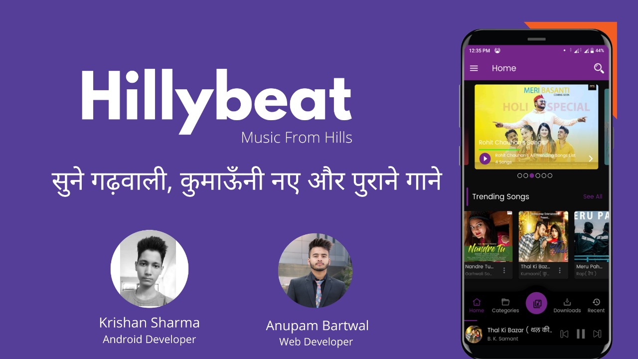 Uttarakhand song Hillybeat app download