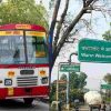 UP Roadways buses will run for Uttarakhand