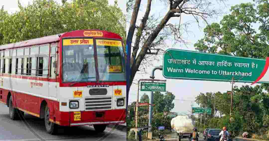 UP Roadways buses will run for Uttarakhand