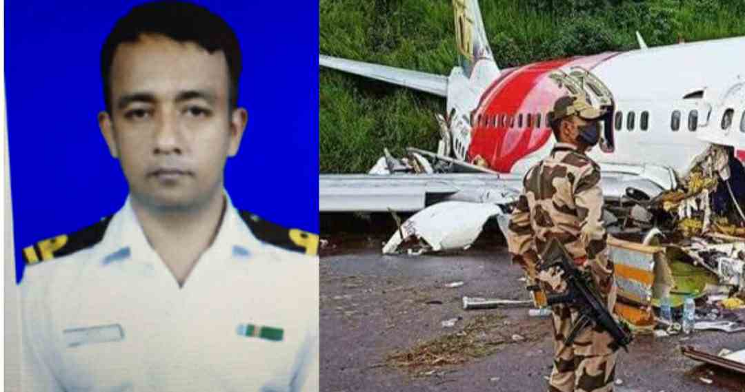 Uttarakhand Rajeev jha died due to Navy Glider Crash in kochi kerala