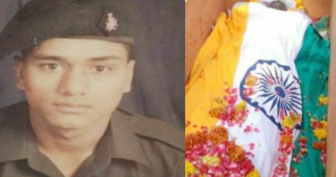 Uttarakhand soldier yashpal rawat died in jammu Kashmir
