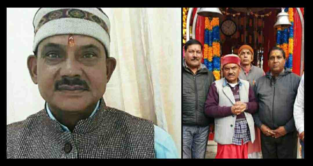 Badri-Kedar Mandir Committee chairman Mohan Thapliyal died in a road accident in chamoli