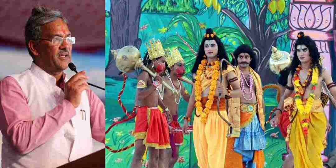 Uttarakhand government guidelines for Ramleela and Dussehra festival