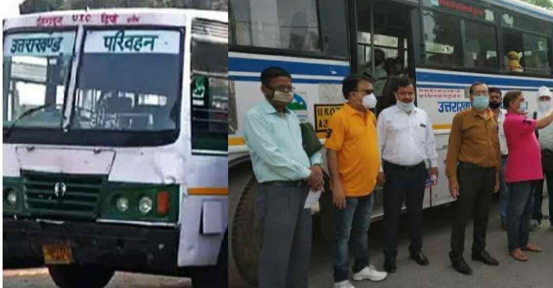 Uttarakhand roadways employees strike from 20 October