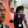 Uttarakhand Schools will opn from 1 November decided in cabinet meeting