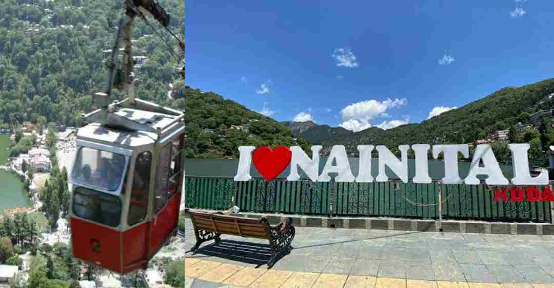 Ranibagh to Nainital distance will be reduced to start the low ropeway project