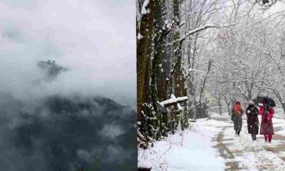 rain and snowfall will be happens in many district of uttarakhand. Rain and snowfall in uttarakhand hills