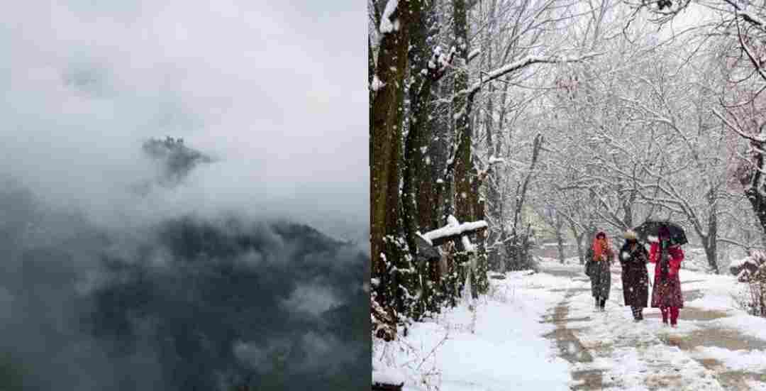 rain and snowfall will be happens in many district of uttarakhand. Rain and snowfall in uttarakhand hills