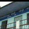 Uttarakhand: Government Polytechnic College Pauri going to close after seven years of establishment