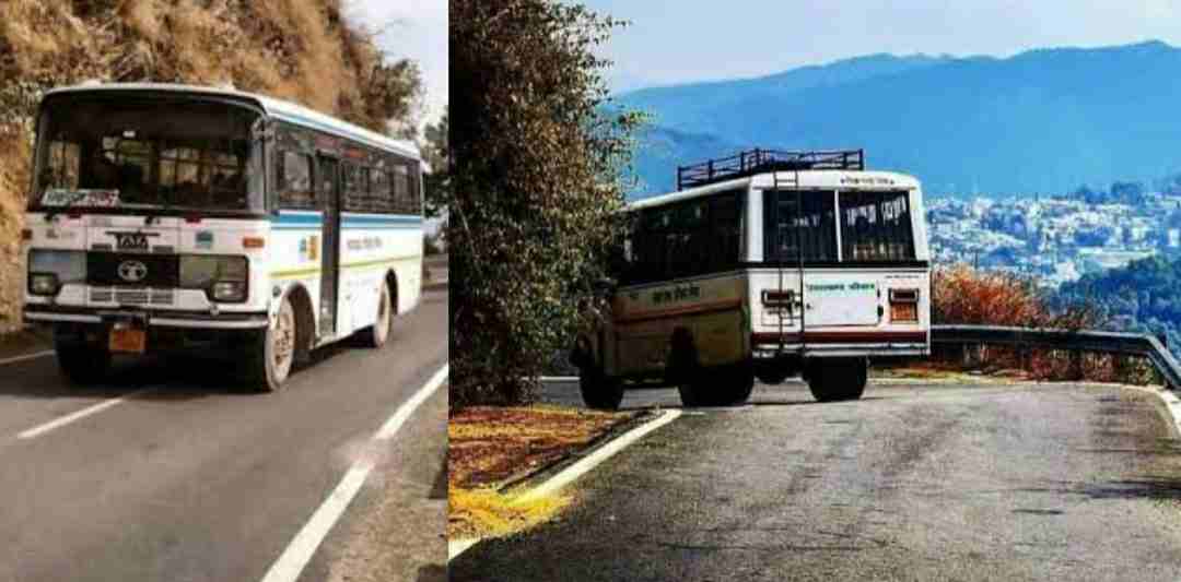 Uttarakhand Roadways bus started for gurugram ,faridabad and dharamshala from dehradun