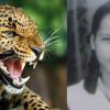Uttarakhand news: Basanti Bohra died in champawat due to guldar leopard attack.