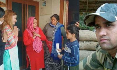 Uttarakhand news: Graphic Era will provide free education to the daughter of martyr Rakesh Dobhal