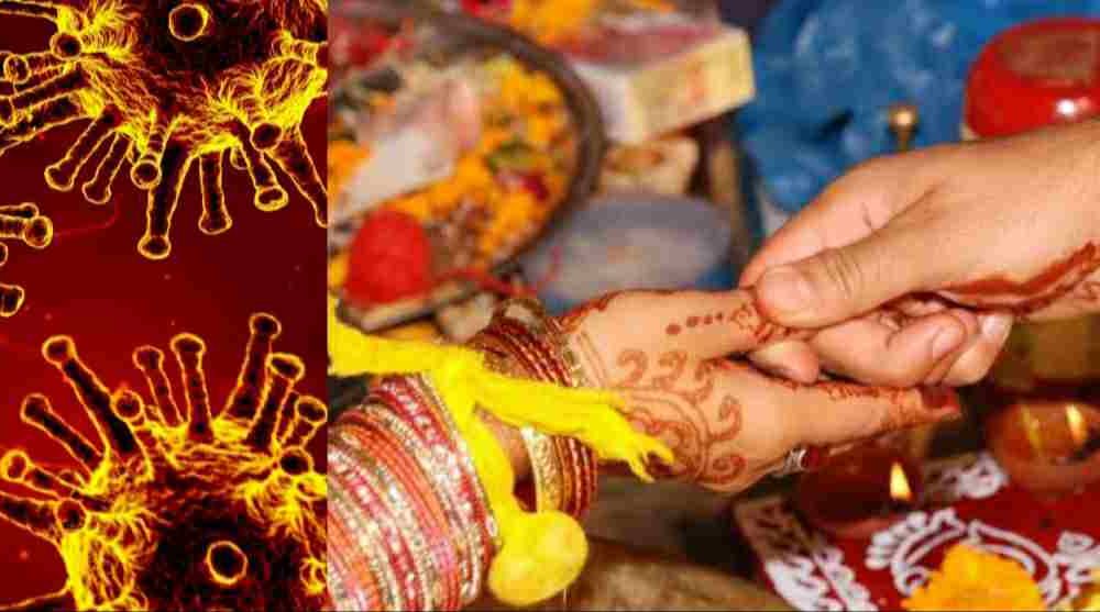 Uttarakhand: groom found corona positive on wedding day in bageshwar. Uttarkhand marriage canceled.