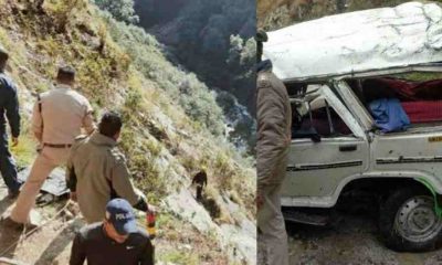 Uttarakhand max accident: max fall in ditch in kotdwar two people died on the spot