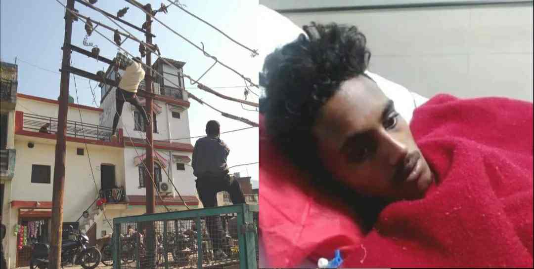 Uttarakhand News: man died due to electric shock in Rishikesh
