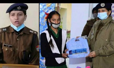 Uttarakhand : SSP Trupti Bhatt organized Beti Bachao Beti Padhao campaign in the police station Tehri Garhwal