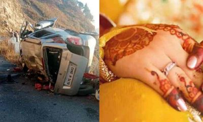 Uttarakhand: car accident in sult almora, three people died including newly married bride
