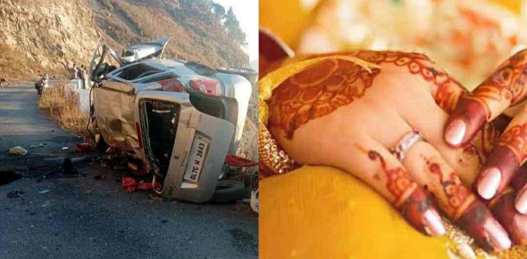 Uttarakhand: car accident in sult almora, three people died including newly married bride