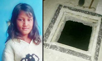 Uttarakhand: The girl died due to drowning in a water tank, Akanksha was a student of class five in kotabag nainital