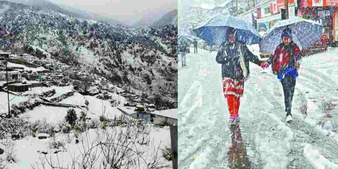 Uttarakhand Rain and Snowfall alert in four district