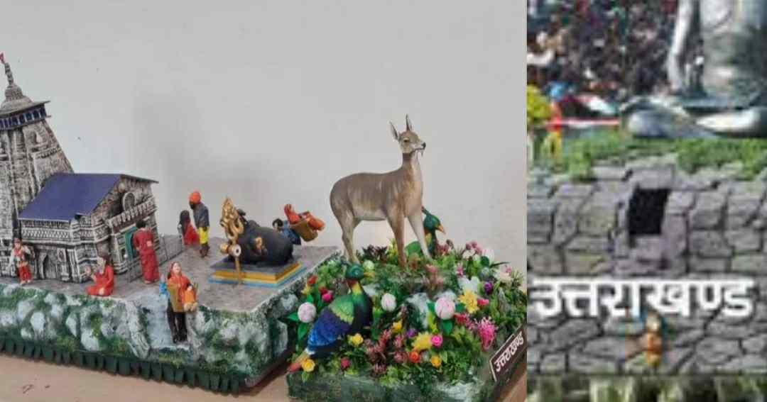Uttarakhand tableau will be seen on January 26 in Rajpath parade, total 17 states selected