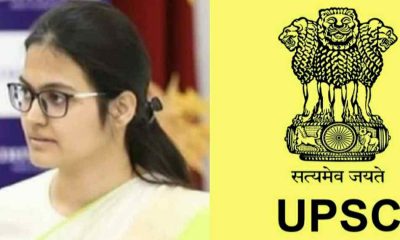 Uttarakhand: almora shweta joshi cracked UPSC EXAM got 49th rank in second list
