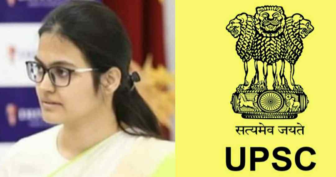 Uttarakhand: almora shweta joshi cracked UPSC EXAM got 49th rank in second list